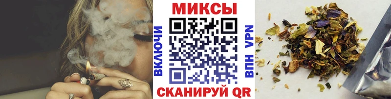 БУТИРАТ 1.4BDO Якутск