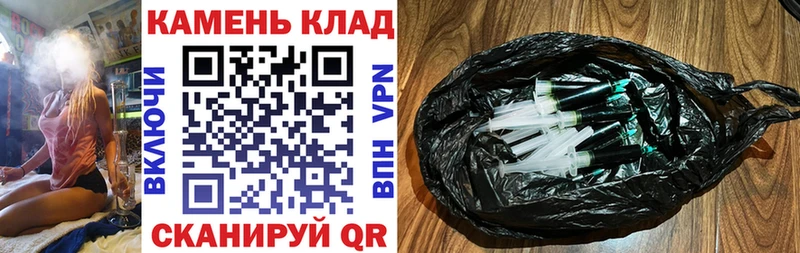 Гашиш 40% ТГК  KRAKEN маркетплейс  Якутск 