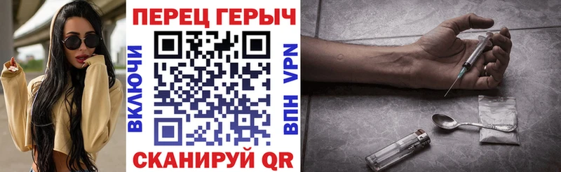 Героин Афган  цены наркотик  Якутск 