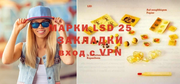MDMA Premium VHQ Нея