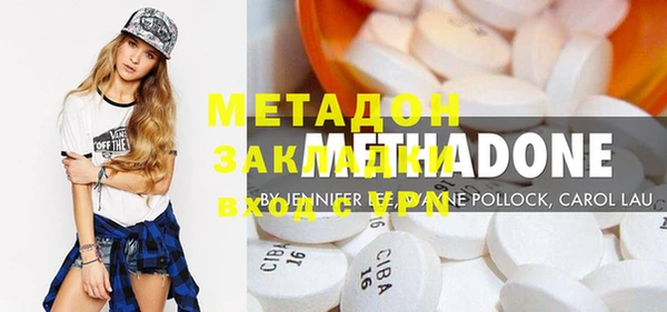 спайс Алексеевка
