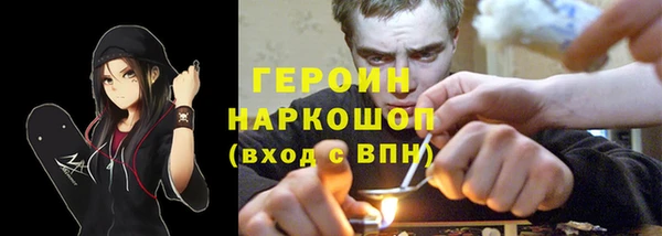 COCAINE Алексин