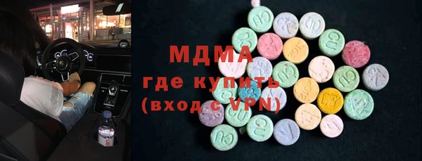 спайс Алексеевка