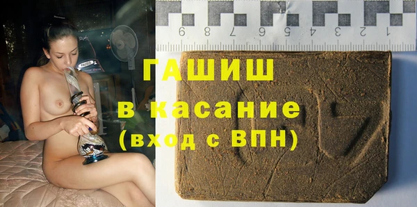 COCAINE Алексин